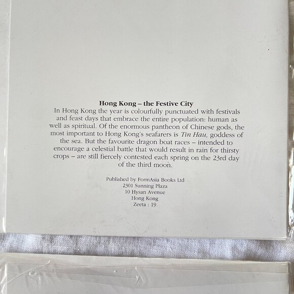 4ct Hong Kong Photography Stationary Set - Picture 15 of 16